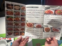 -鑫小城故事·藕汤·家常菜(台北一路总店)