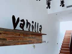 -Vanilla Specialty Coffee(八大关店)