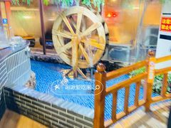 -久品居外婆人家(时光店)