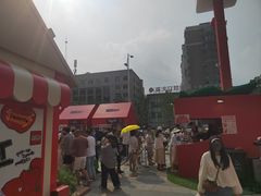 -沈阳铁西万象汇