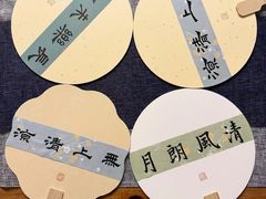 -六出私塾LiuChu•成人美术书法系统课程专业画室(熊婆婆的花园店)