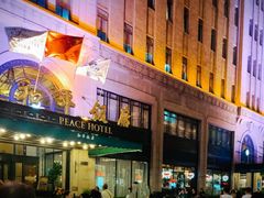 -上海和平饭店 Fairmont Peace Hotel