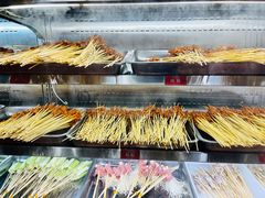 -冒椒火辣(太古里店)