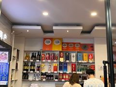 -金海湾海鲜排档(朱家尖店)
