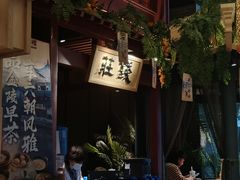 -南京大牌档(龙江新城市广场店)