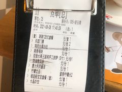 -莫莉哇咔亲子餐厅(乐堤港店)