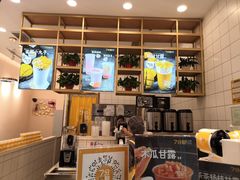 -7分甜(圆融广场店)
