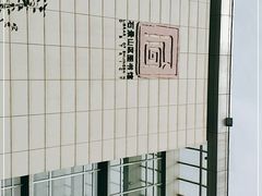 -石景山区图书馆(八角南路)