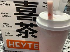-喜茶(上海正大广场店)