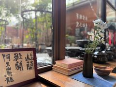 -扫雪煮茶(西村店)