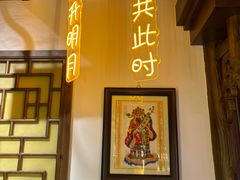 -秦月轩·陕西家乡菜(阜成路·五棵松店)