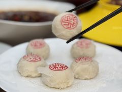 -花家怡园(四合院总店)