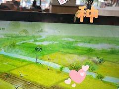 -COSTA COFFEE(丰联广场店)