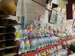 -老北京兔儿爷(琉璃厂东街店)