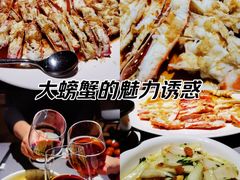-徐记海鲜(汉城湖|太奥店)
