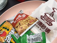 -陶德砂锅(蜀汉路店)