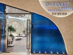 -IN STYLE·全国形象店