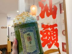 -福合埕牛肉火锅(长平国新店)