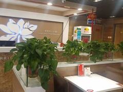 大堂-嘉和一品粥(政府街店)