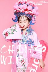 -小熊维尼高端儿童摄影(罗湖区总店)