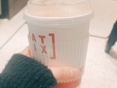 花蜜拿铁-代数学家algebraist(诚品店)