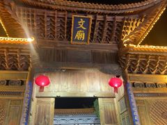 -大理文庙(大理古城)