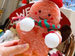 -7分甜(苏州中心店)