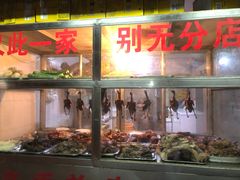 -三哥田螺(北书院街店)