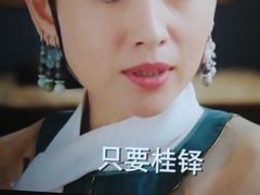 -天津津利华酒店