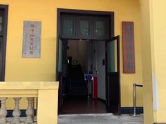 -长洲渡车船码头
