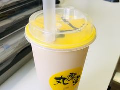 -丸摩堂鲜果茶(九方店)