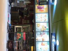 门面-德克士(亚中商城店)