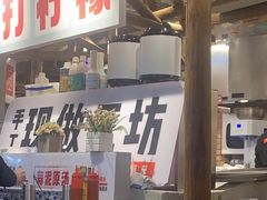 -五里关火锅(牛市口店)