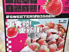 -静宜和她的朋友(星海广场店)