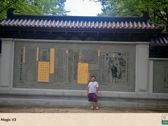 -陈武帝故宫