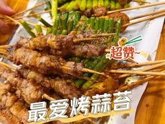 -京朋串屋·烧烤(望京西路总店)