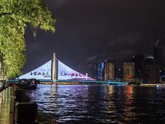 -海心沙亚运公园