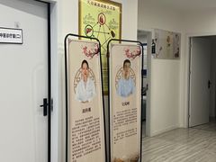 -名医堂永康中医·推拿正骨·针灸·艾灸