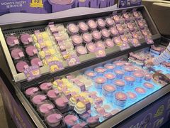 -墨茉点心局(国金街店)