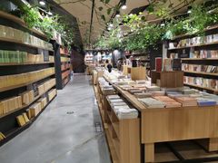 -TeaTimes(凤凰书城店)