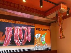 -丁荣华炸串(托乐嘉店)