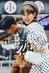 -太古映画婚纱摄影(天河店)