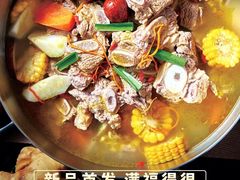 -马老六清真餐厅(雁滩店)