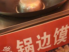 -百年神厨·地道川菜(清江西路店)