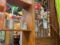 -津沽小院(天津之眼店)