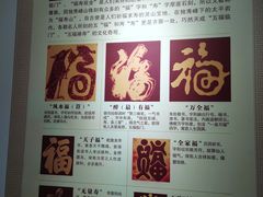 -桂林独秀峰王城景区