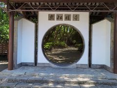 -上海方塔园