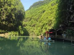 -阿依河景区