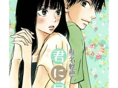 -学习谷日语培训日本留学·多语种外语教学(海淀人大分部)