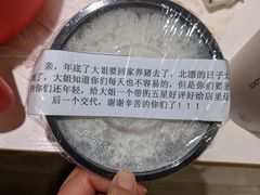 -西贝莜面村(当代商城店)
